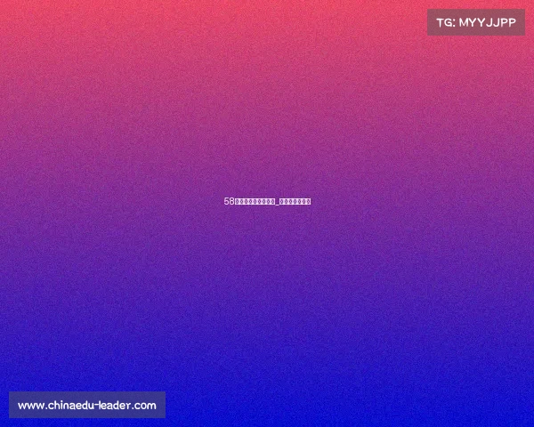 58同城高密计算机培训_高密电脑培训班