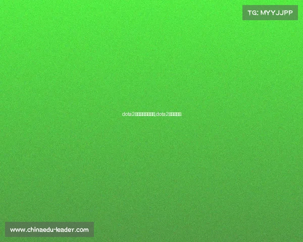 dota2全国电子竞技大赛,dota2电竞比分表