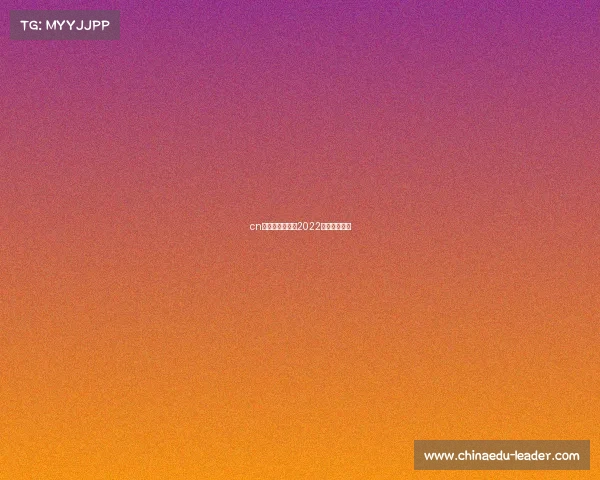 cn电子竞技项目—2022电子竞技项目