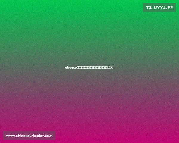 eleague波士顿电子竞技俱乐部在波士顿最好的饭店花了200