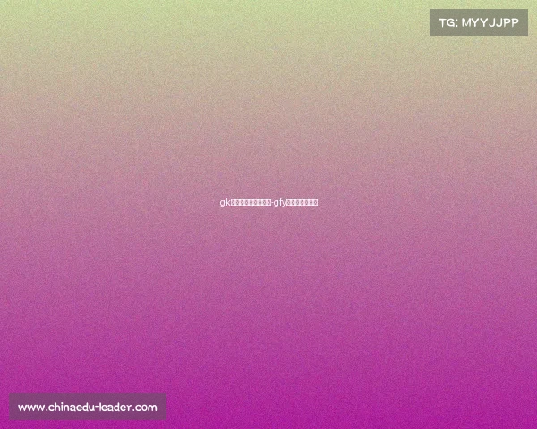 gk电子竞技俱乐部伙食-gfy电子竞技俱乐部 gk电子竞技俱乐部伙食-gfy电子竞技俱乐部