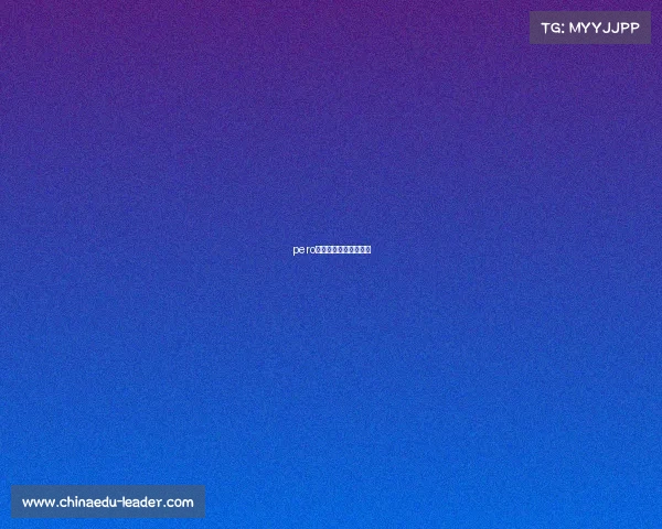 pero电子竞技俱乐部在哪里