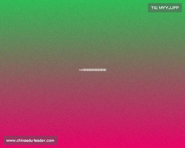 ne电子竞技协会—电子竞技协会简介