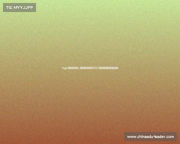 mgc电子竞技俱乐部_王者之师再启征程MGC电子竞技俱乐部全新动态来袭