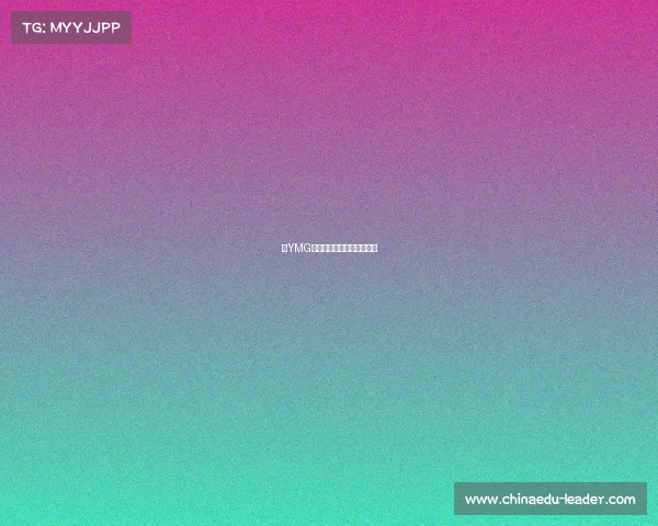 《YMG电竞战队：荣光征途启程》