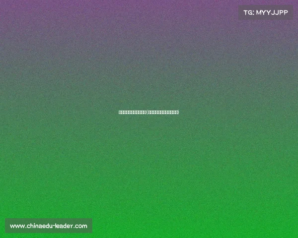 亚运会电子竞技中国冠军(亚运会电竞项目中国队成绩) 亚运会电子竞技中国冠军(亚运会电竞项目中国队成绩)