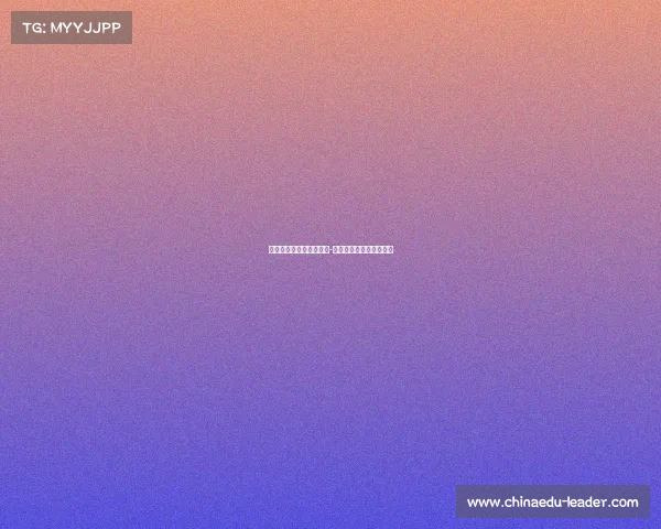 全运会电子竞技比赛视频-第十四届全运会电子竞技 全运会电子竞技比赛视频-第十四届全运会电子竞技