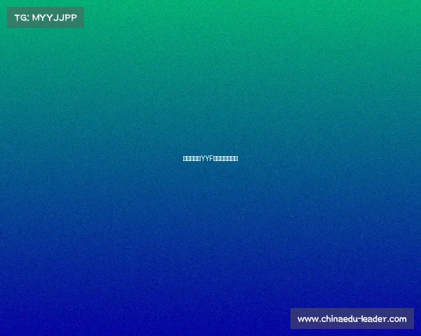 刀塔江湖：YYF的传奇永不落幕