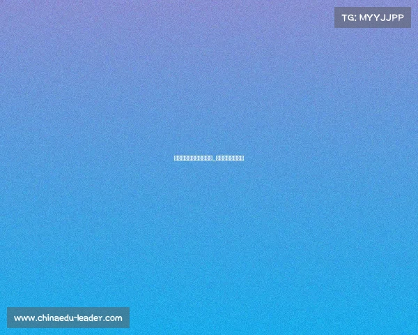 嵊州电子竞技场地址查询_嵊州电竞酒店电话