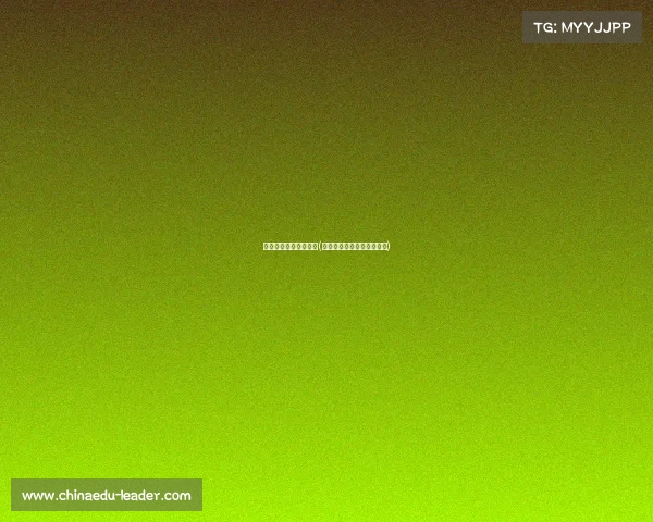 广州国际电子竞技大赛(今年在广州的电竞比赛视频) 广州国际电子竞技大赛(今年在广州的电竞比赛视频)