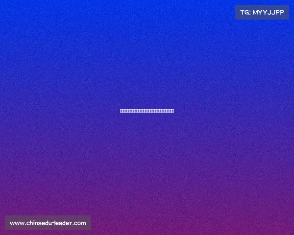 延安初中生电子竞技学院、延安初级中学官网网址 延安初中生电子竞技学院、延安初级中学官网网址