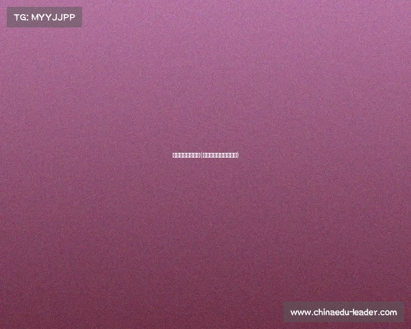 指尖电子竞技小宇(指尖电竞多少钱一小时)