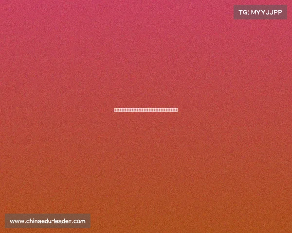 梅河口市电子竞技体育馆—梅河口电竞新地标即将燃爆战火