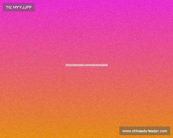 河南省电子竞技冠军联赛奖励;河南省电子竞技冠军联赛奖励多少钱