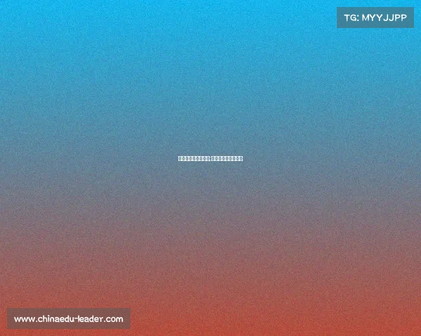 湖南电子竞技员证书;湖南省电子竞技协会