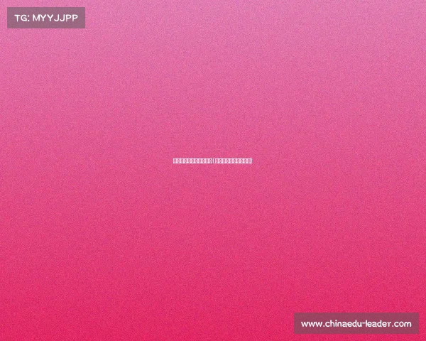 电子竞技冠军奖金多少啊(电子竞技冠军有多少钱)