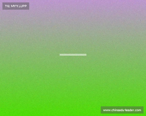 中国互联网协会电子竞委会换届完成，新班子亮相